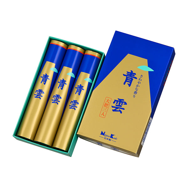 Nippon Kodo Seiun (Blue Cloud) (20103, 20101, 20102, 20104)