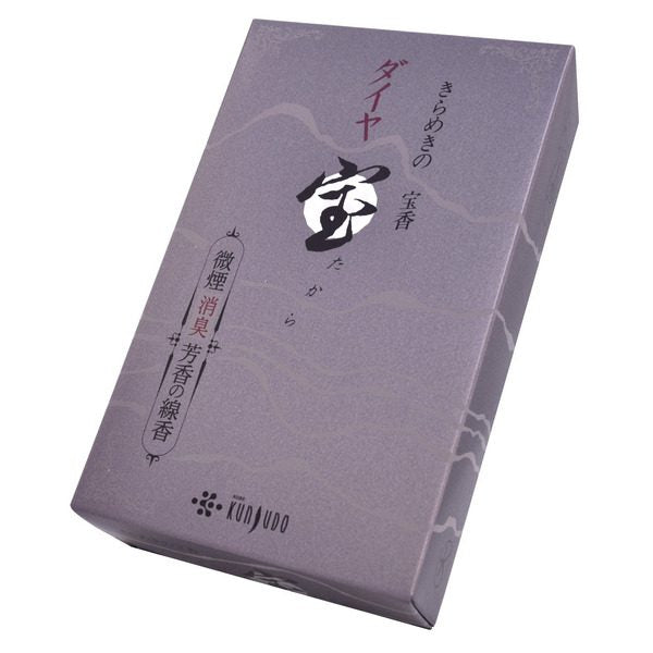 Kunjudo Diamond Takara (063, 062, 061)