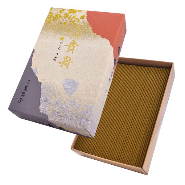 Kunjudo Karin Kifune (072, 071)