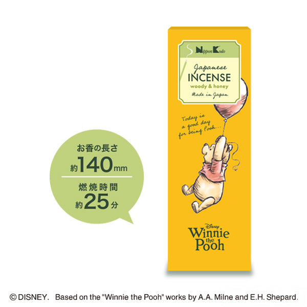 Nippon Kodo Disney Winnie the Pooh Incense Sunlit Forest 40g (85521)