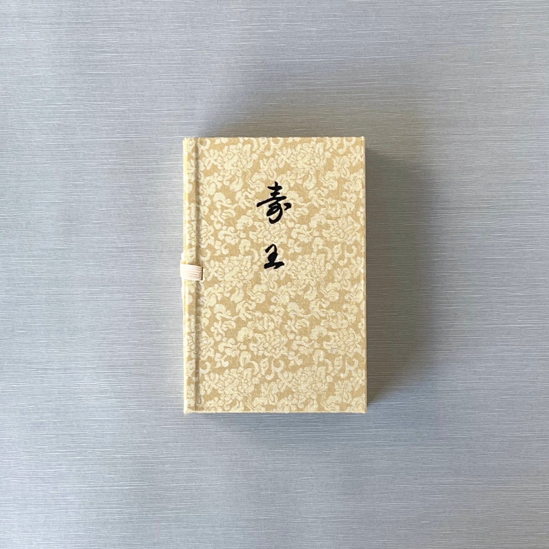 Kito Tenkundo Juou 120g (882)