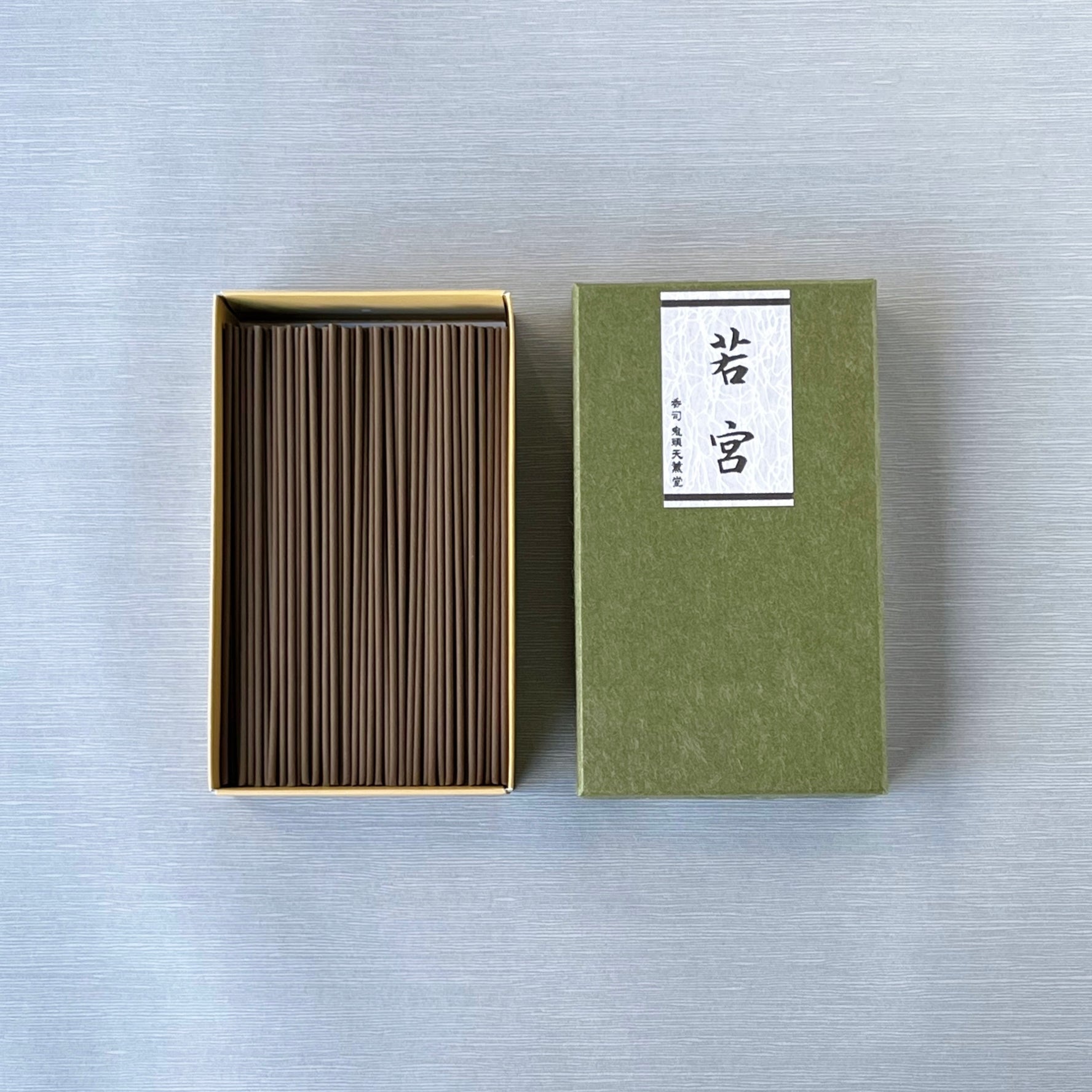 Kito Tenkundo Wakamiya 140g (898)