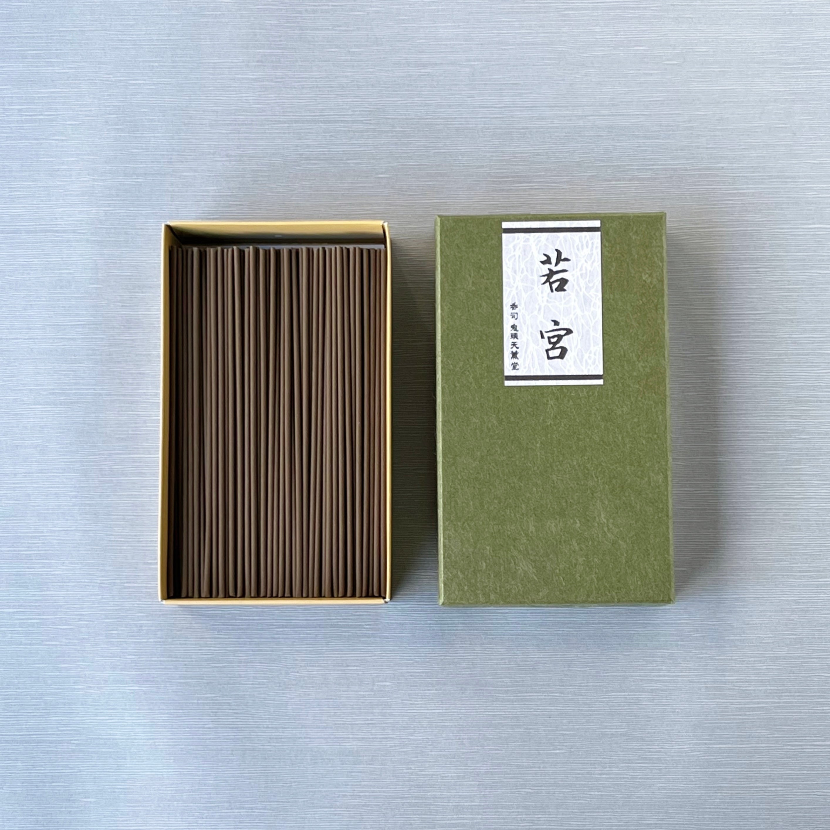 Kito Tenkundo Wakamiya 140g (898)
