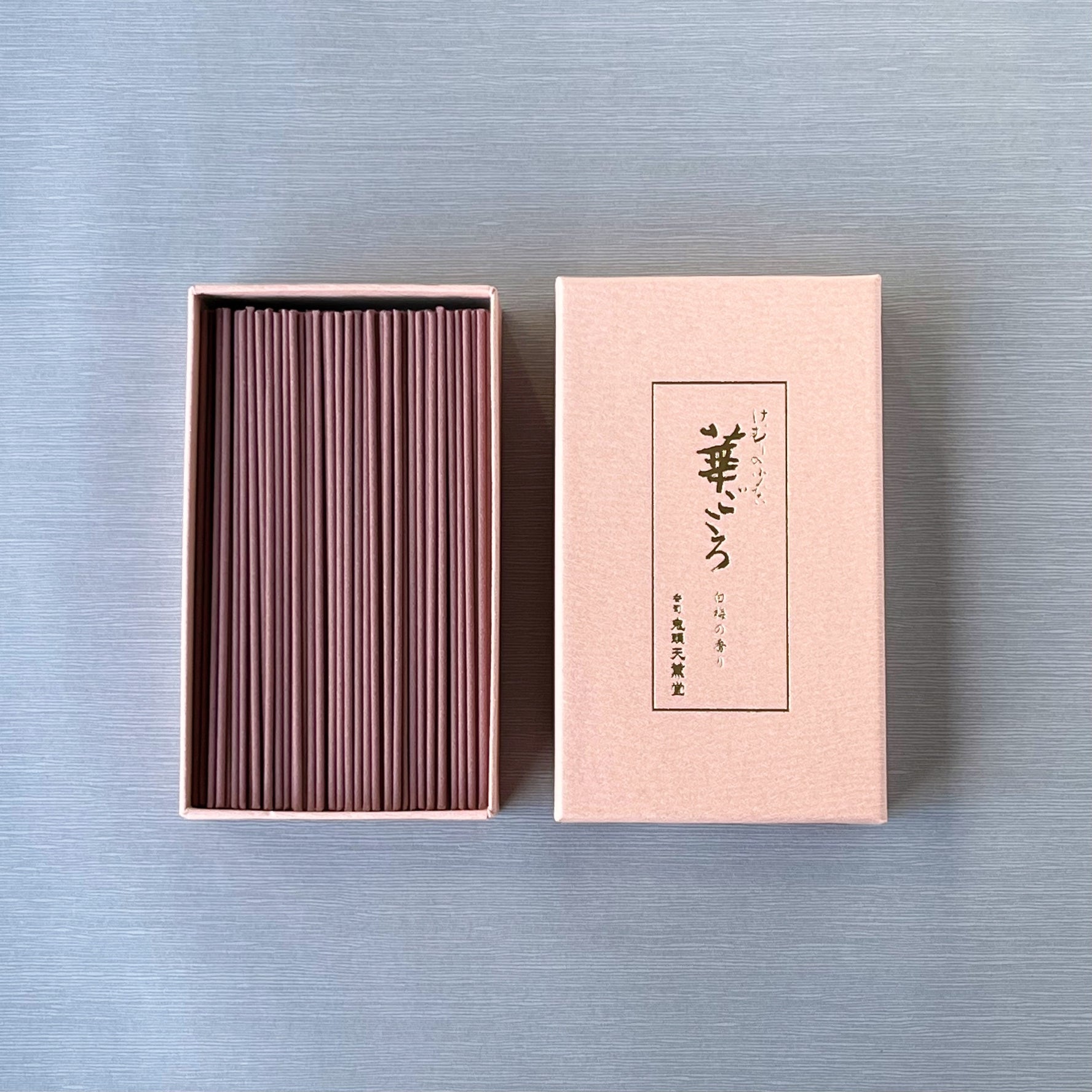 Kito Tenkundo Low Smoke Hana-gokoro White Plum 180g (92983)