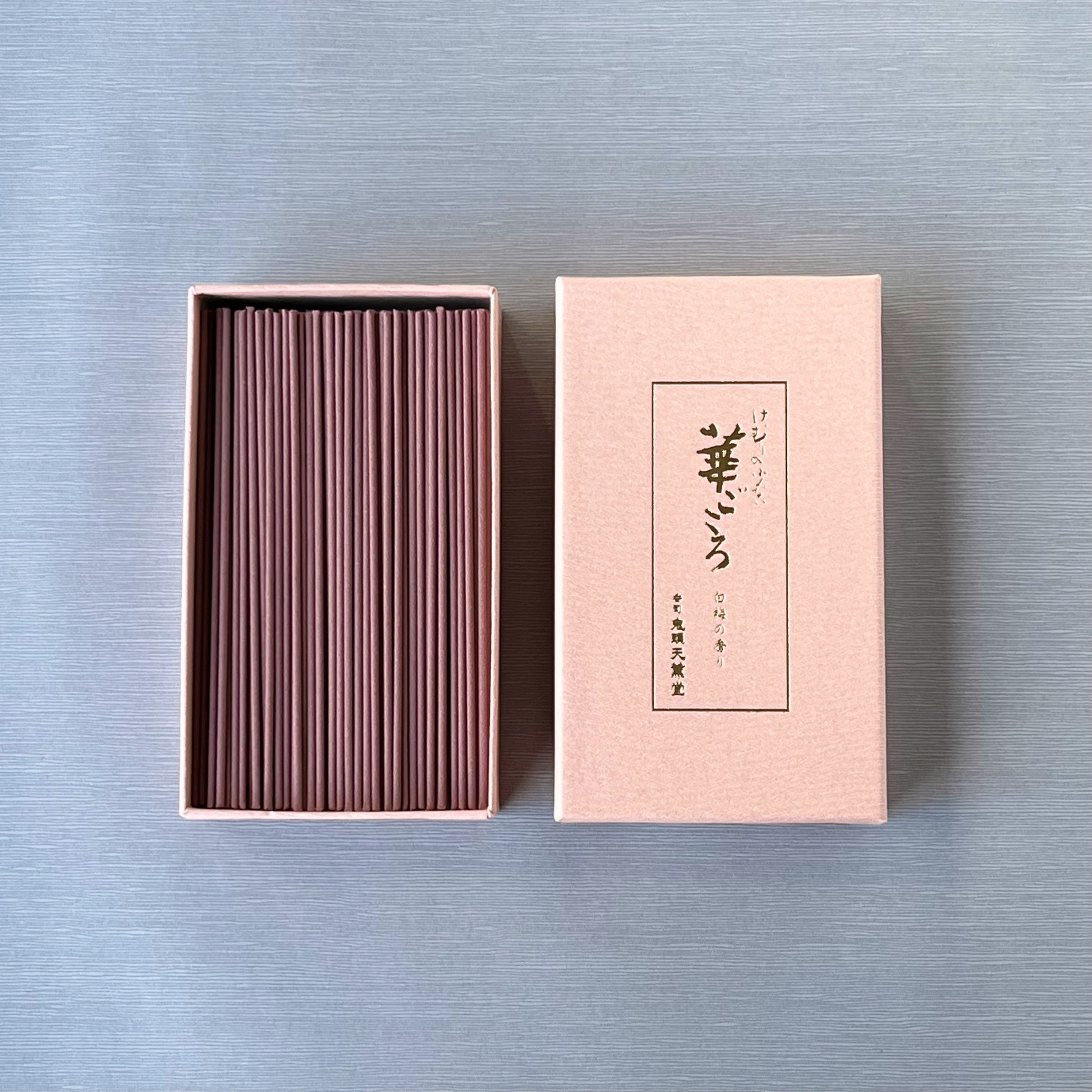 Kito Tenkundo Low Smoke Hana-gokoro White Plum 180g (92983)
