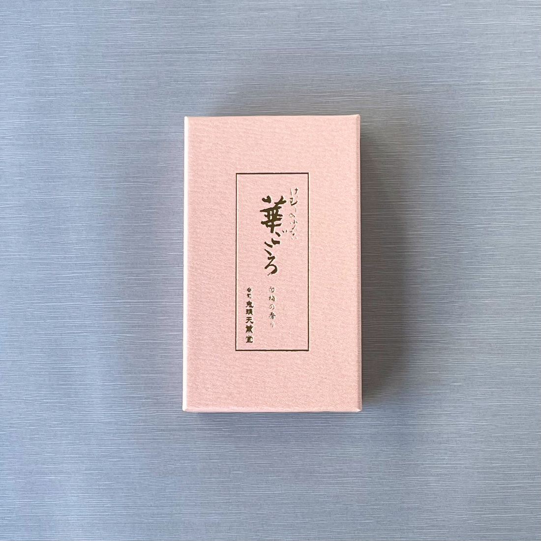 Kito Tenkundo Low Smoke Hana-gokoro White Plum 180g (92983)