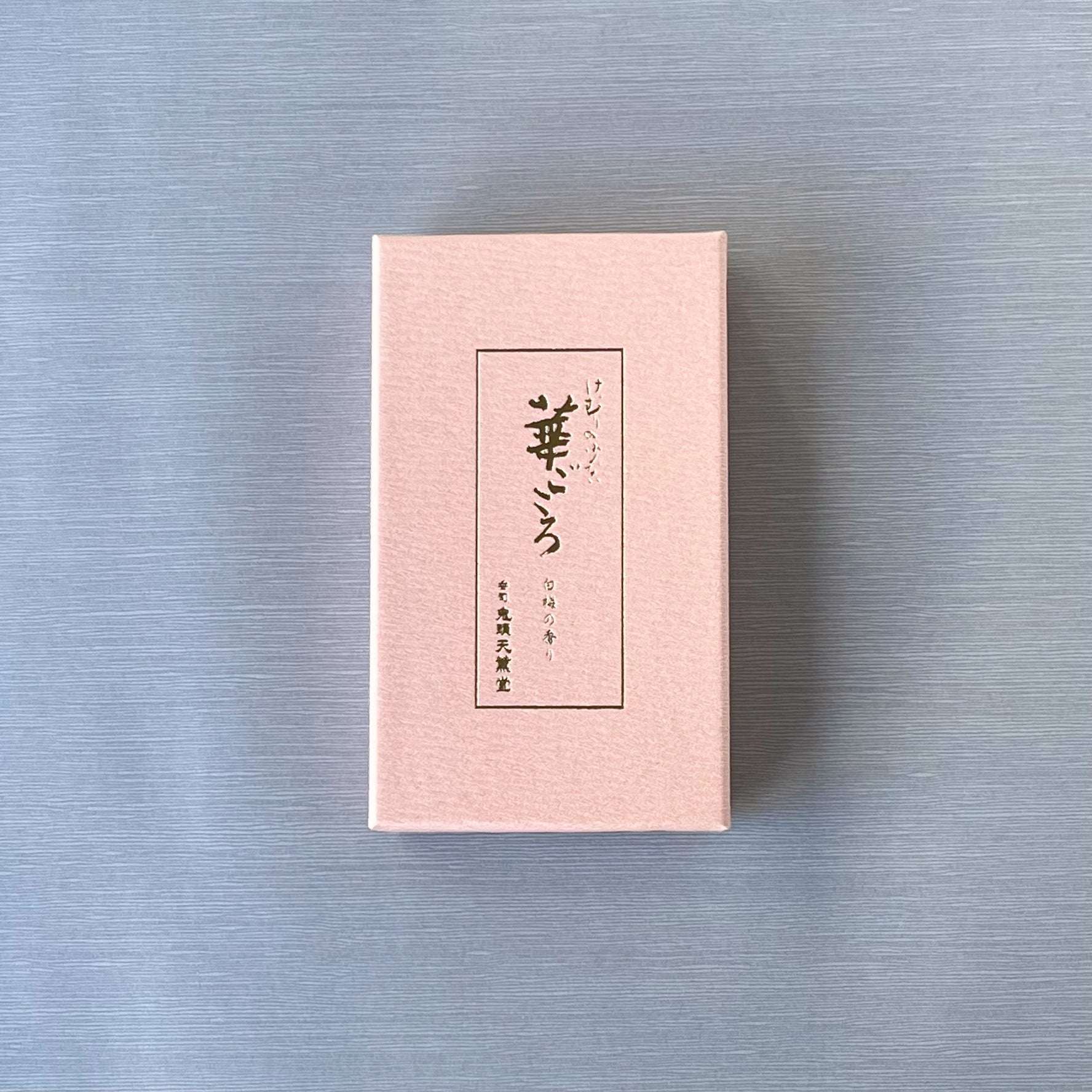 Kito Tenkundo Low Smoke Hana-gokoro White Plum 180g (92983)