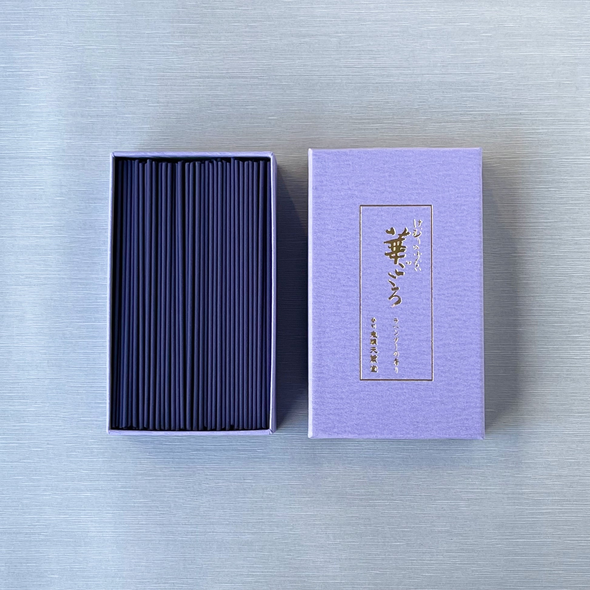 Kito Tenkundo Low Smoke Hana-gokoro Lavender 200g (92981)