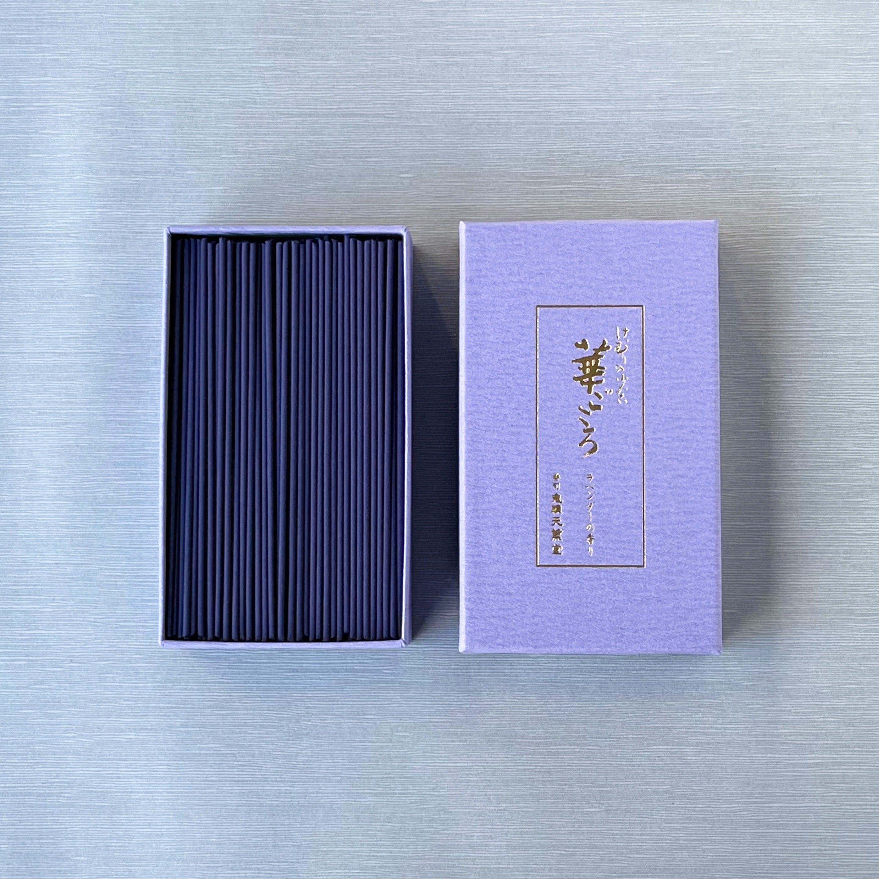 Kito Tenkundo Low Smoke Hana-gokoro Lavender 200g (92981)