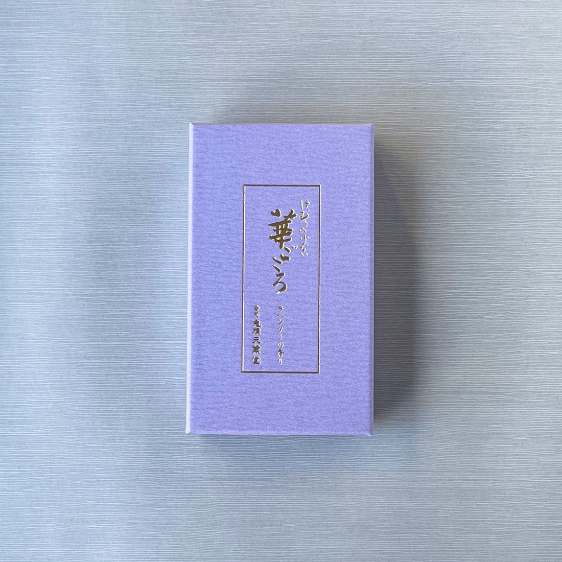 Kito Tenkundo Low Smoke Hana-gokoro Lavender 200g (92981)