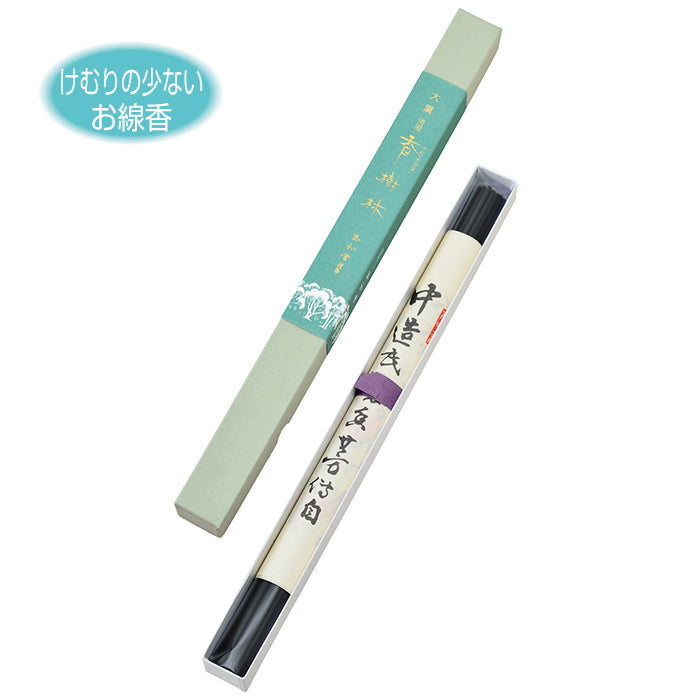Gyokushodo Daikun Seicho Kojurin 1 bundle (#0815)