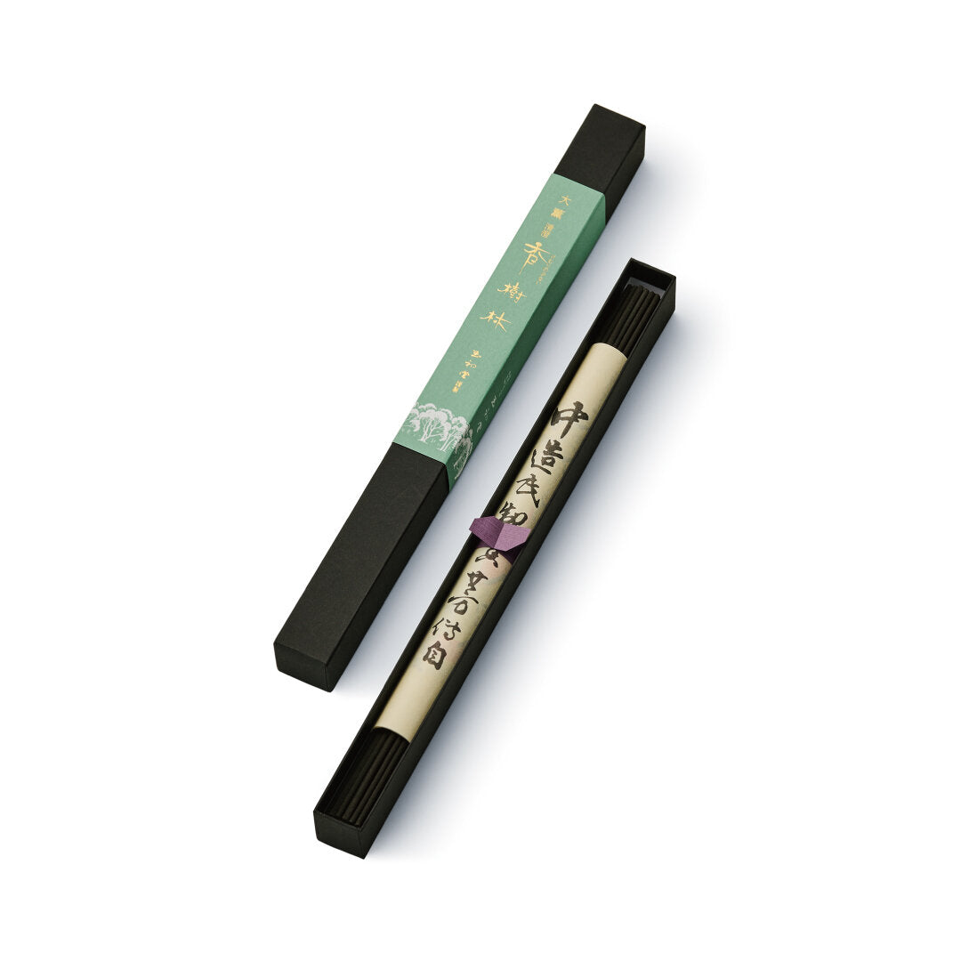 Gyokushodo Daikun Seicyo Kojurin 1 bundle (#0815)