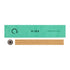 Nippon Kodo CHIE - Hiba 30 sticks (38938)
