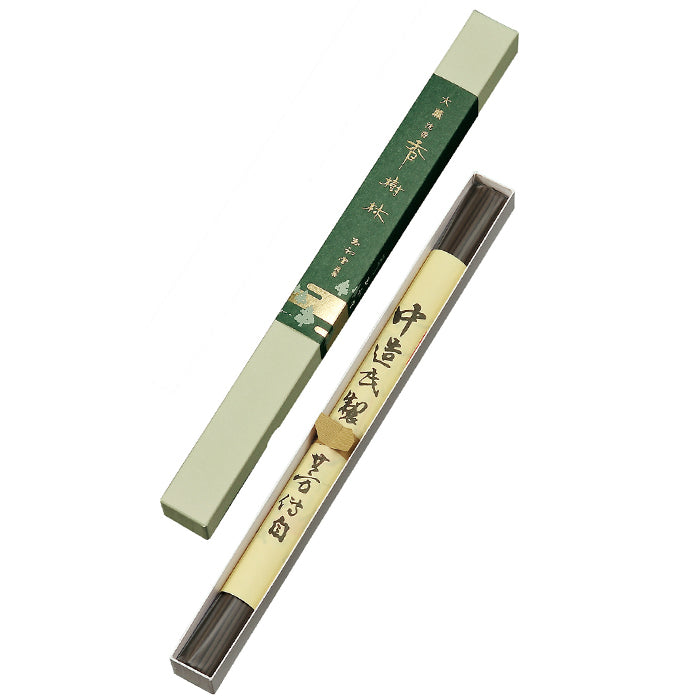 Gyokushodo Daikun Jinko Kojurin 1 bundle (#0819)