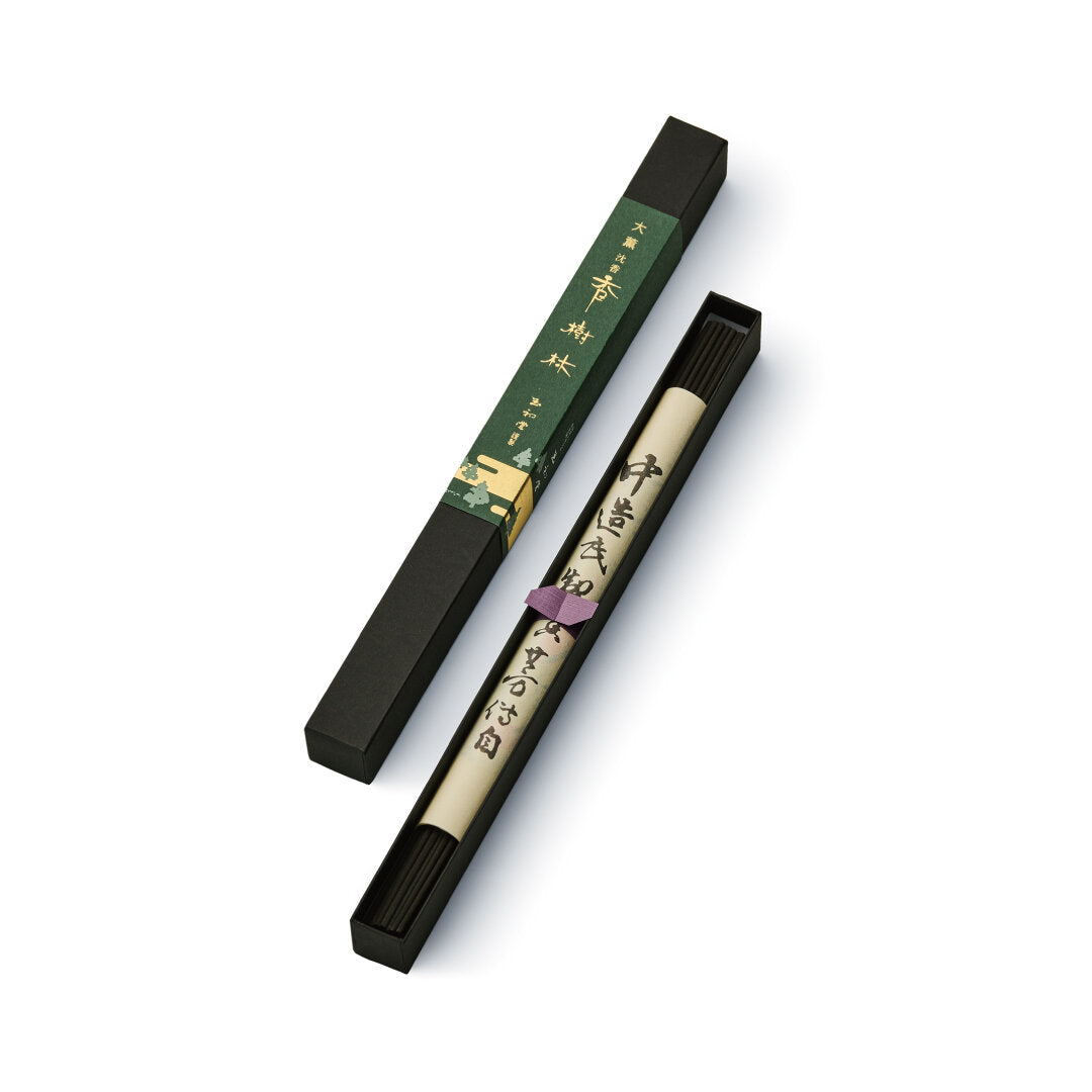 Gyokushodo Daikun Jinko Kojurin 1 bundle (#0819)