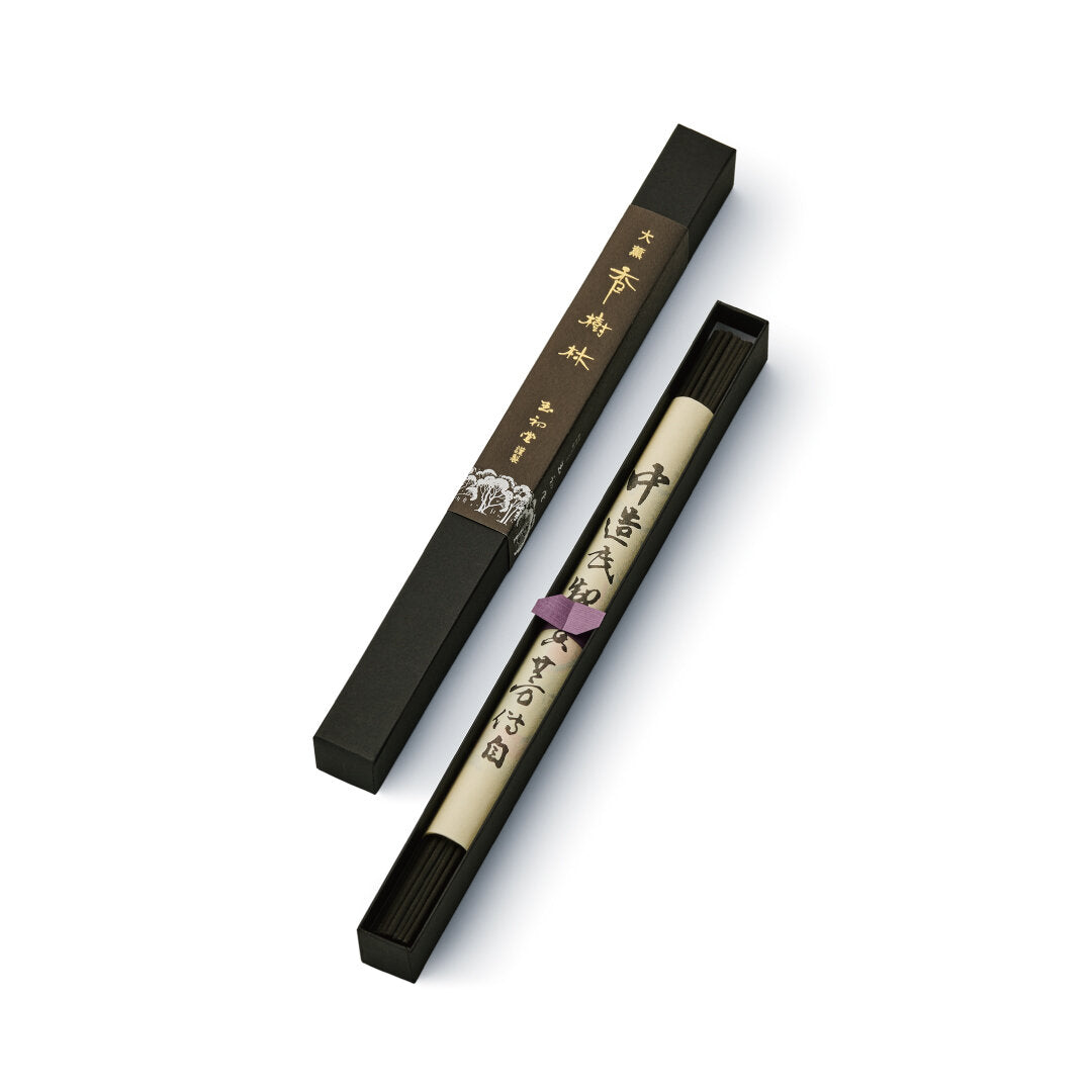Gyokushodo Daikun Kojurin 1 bundle (#0820)