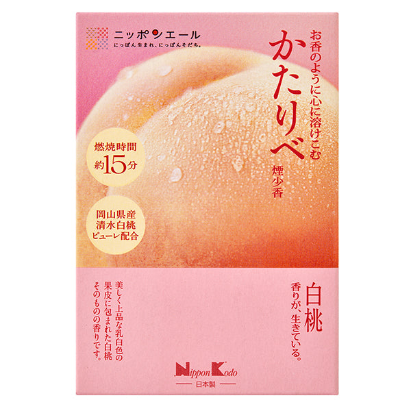 Nippon Kodo Kataribe White Peach Mini Stick 50g (26162)