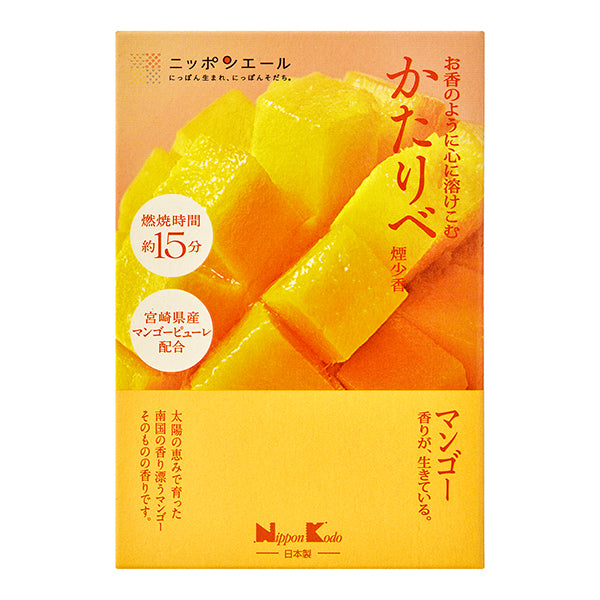 Nippon Kodo Kataribe Mango Mini Stick 50g (26163)