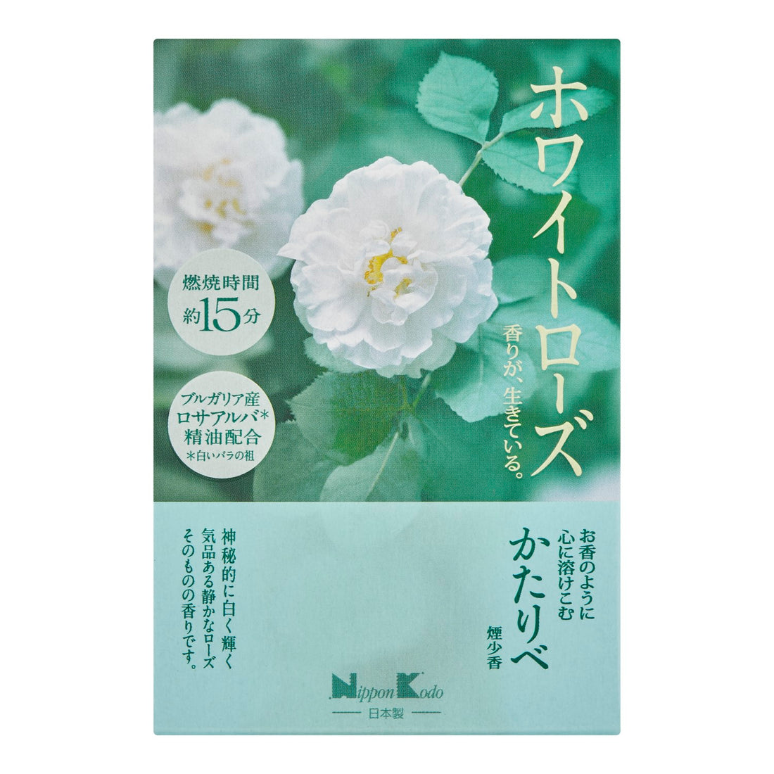 Nippon Kodo Kataribe White Rose Mini Stick 50g (26143)