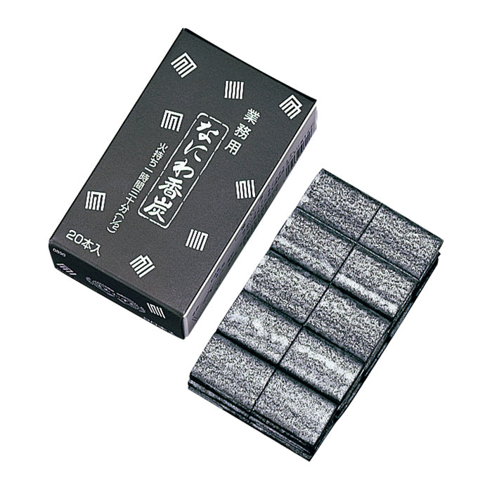 Gyokushodo Naniwa Incense Charcoal Professional Use 20 pieces (0890)