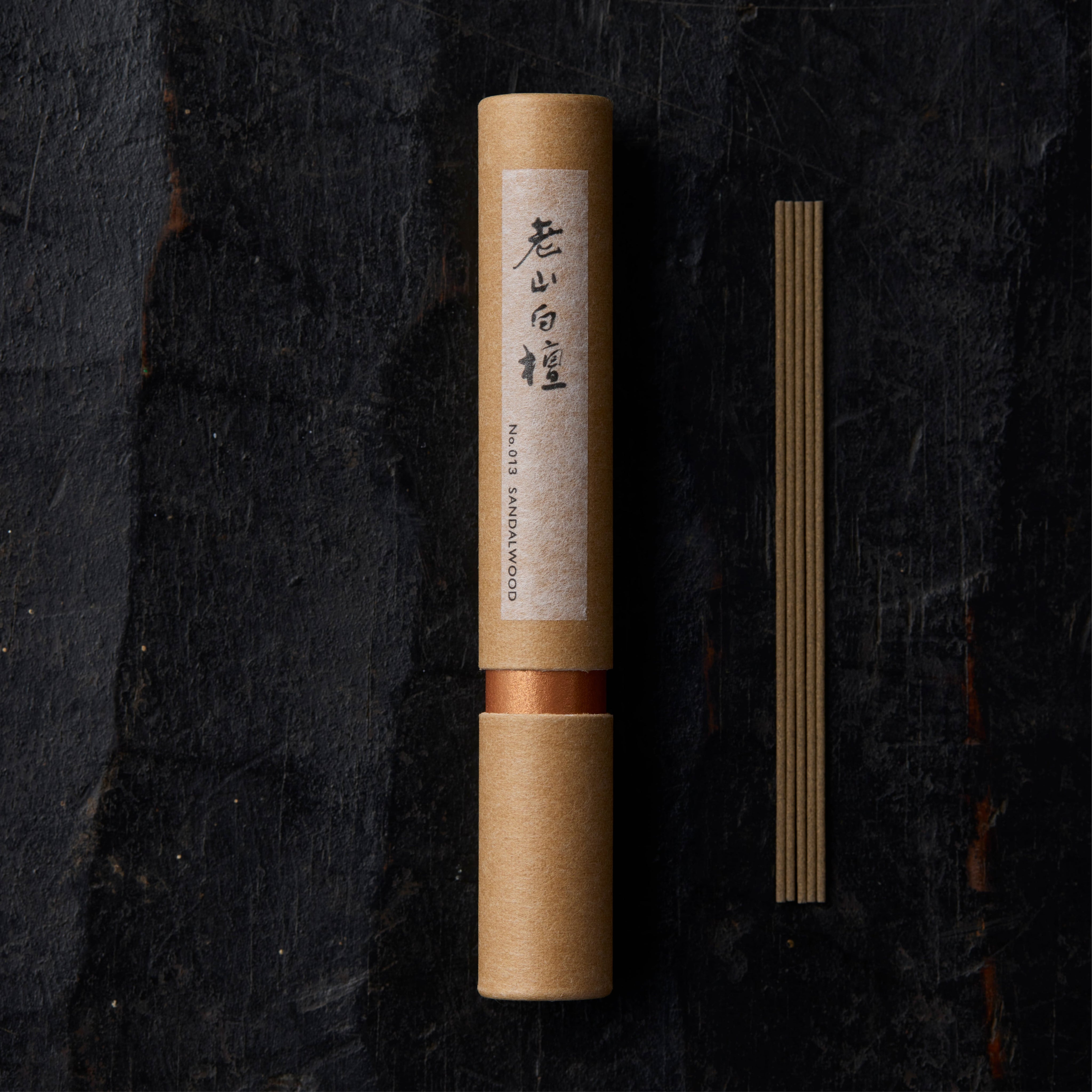 Kunjudo &INCENSE No.013 Sandalwood 20 sticks