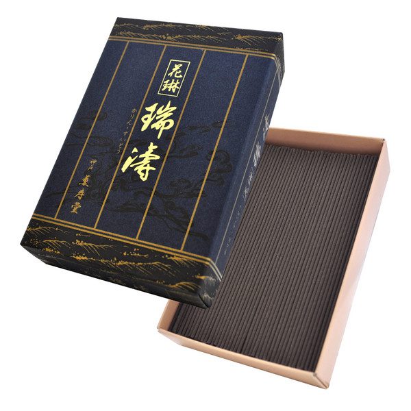Kunjudo Karin Zuito (092, 091)