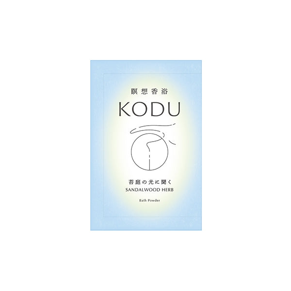 Nippon Kodo KODU Sandalwood Herb Bath Powder 30g (39450)