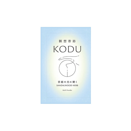 Nippon Kodo KODU Sandalwood Herb Bath Powder 30g (39450)