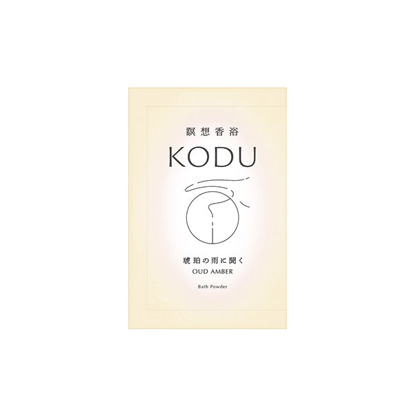Nippon Kodo KODU Oud Amber Bath Powder 30g (39452)