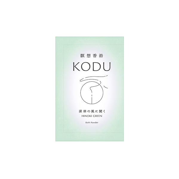 Nippon Kodo KODU Hinoki Green Bath Powder 30g (39451)