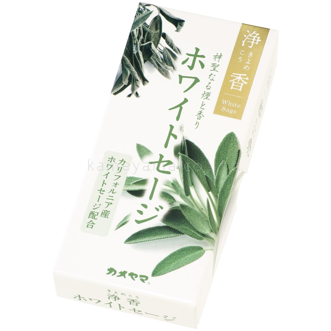 Kameyama Kiyomekoh White Sage 70g (10010301)