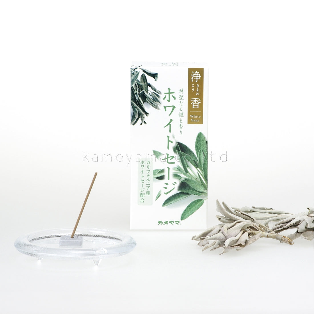 Kameyama Kiyomekoh White Sage 70g (10010301)