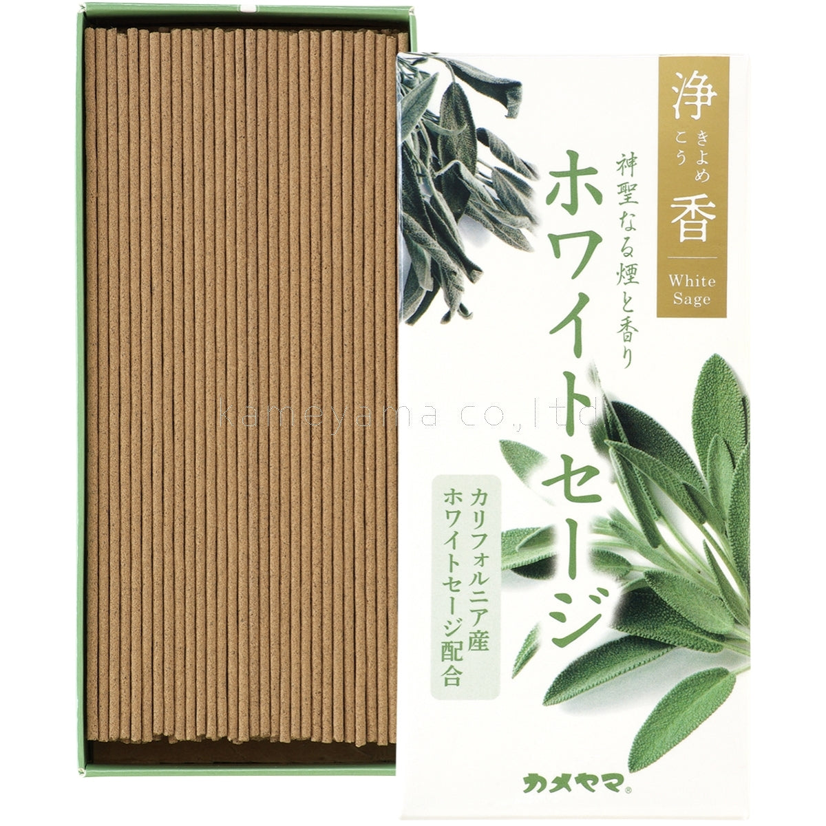 Kameyama Kiyomekoh White Sage 70g (10010301)