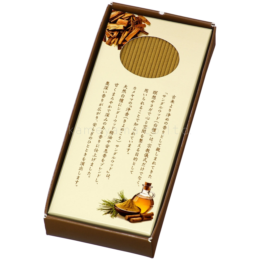 Kameyama Kiyomekoh Sandalwood 70g (10010303)