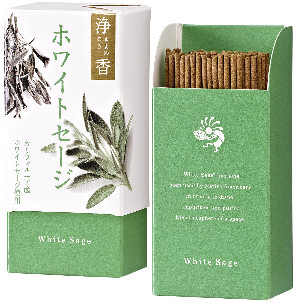 Kameyama Kiyomekoh Mini White Sage 30g (10010361)