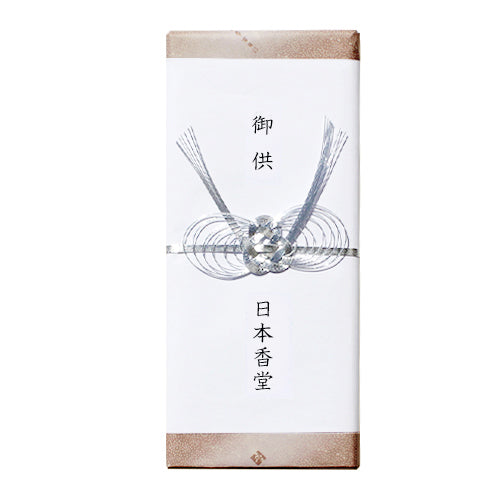 Nippon Kodo Zuiun Incense Short Sticks in Lacquered Box (10 Bundles) (617-006)