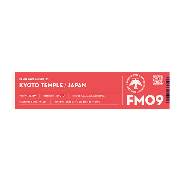 Nippon Kodo Incense Fragrance Memories KYOTO TEMPLE (33339)