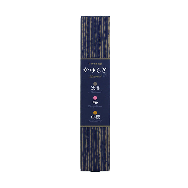 Nippon Kodo Kayuragi Incense Assortment (Agarwood, Cherry Blossom, Sandalwood) 45 Sticks 15 Each (38469)