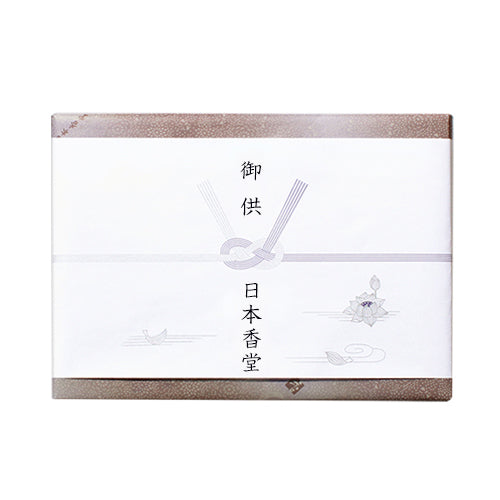 Nippon Kodo Aroma Bliss Assortment 2 types 90g each (0734)