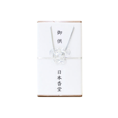 Nippon Kodo Zuiun Incense Short Sticks in Paulownia Box (3 Bundles) (61701-006)