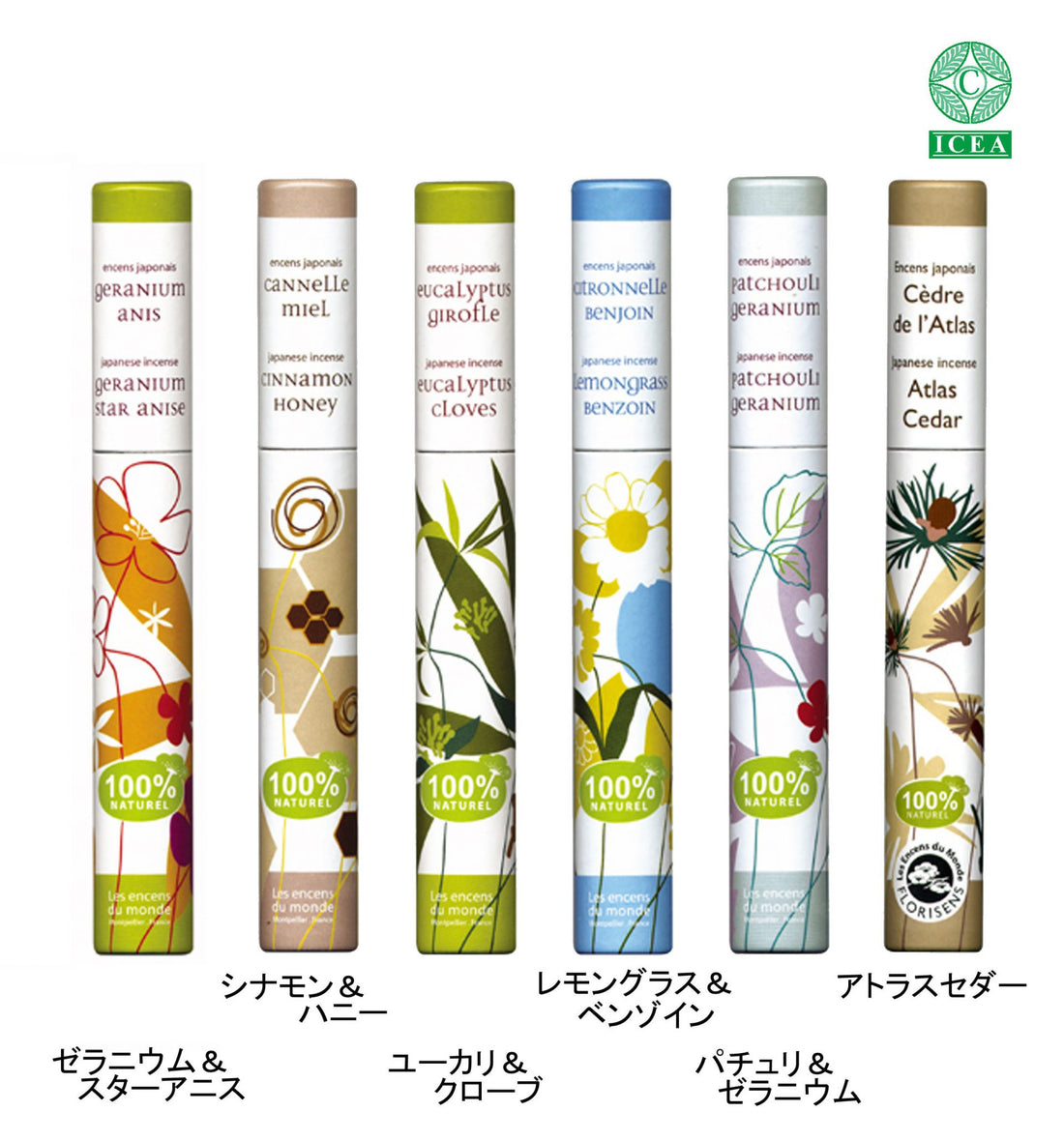 Kunjudo HERBOSENSE Atlas Cedar 30 sticks (1026)