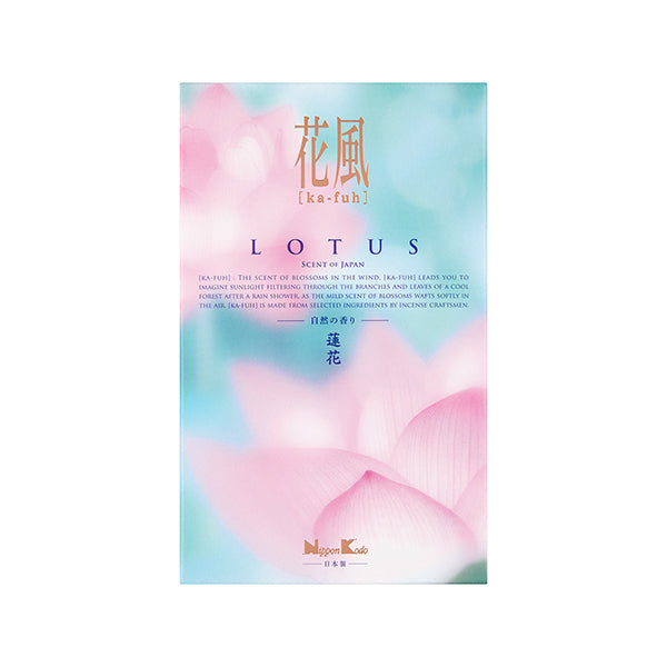 Nippon Kodo Ka-fuh Lotus Renewed Edition 160g (27671)