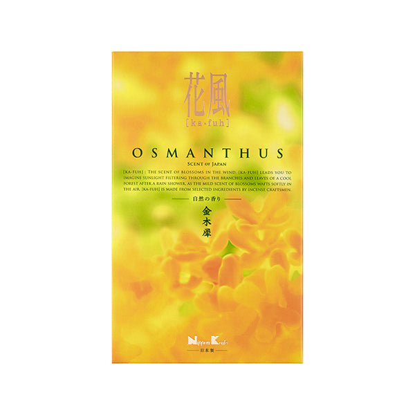 Nippon Kodo Ka-fuh Osmanthus Renewed Edition 160g (27621)