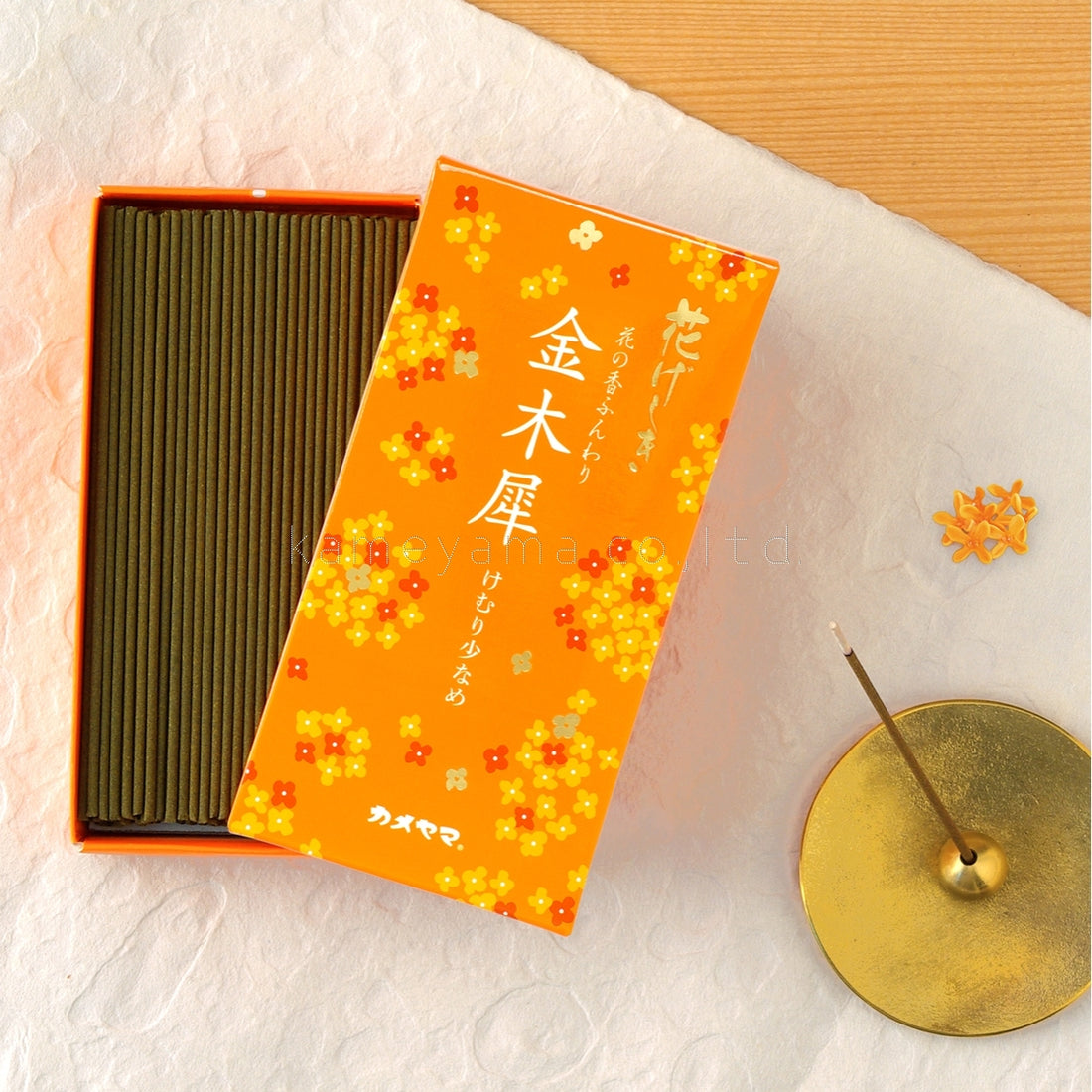 Kameyama Hanageshiki Osmanthus (10550300, 10550388)