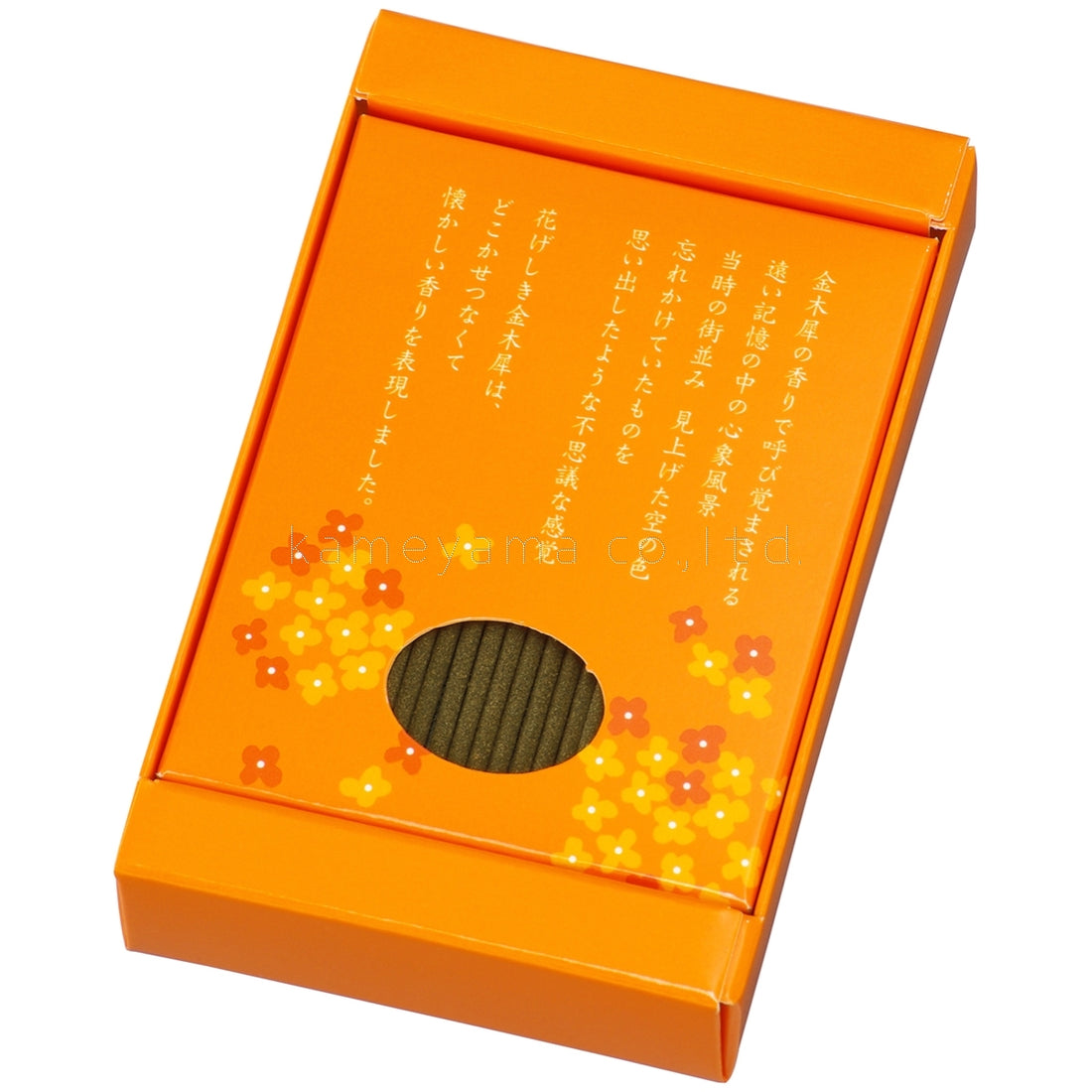 Kameyama Hanageshiki Osmanthus 10-Minute Incense 50g (10550360)