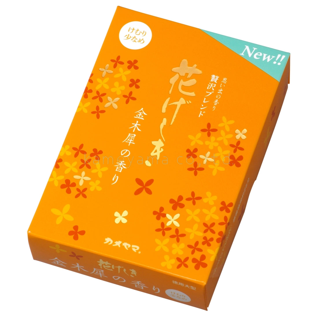 Kameyama Hanageshiki Osmanthus (10550300, 10550388)