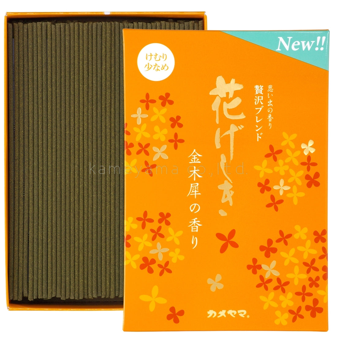 Kameyama Hanageshiki Osmanthus (10550300, 10550388)