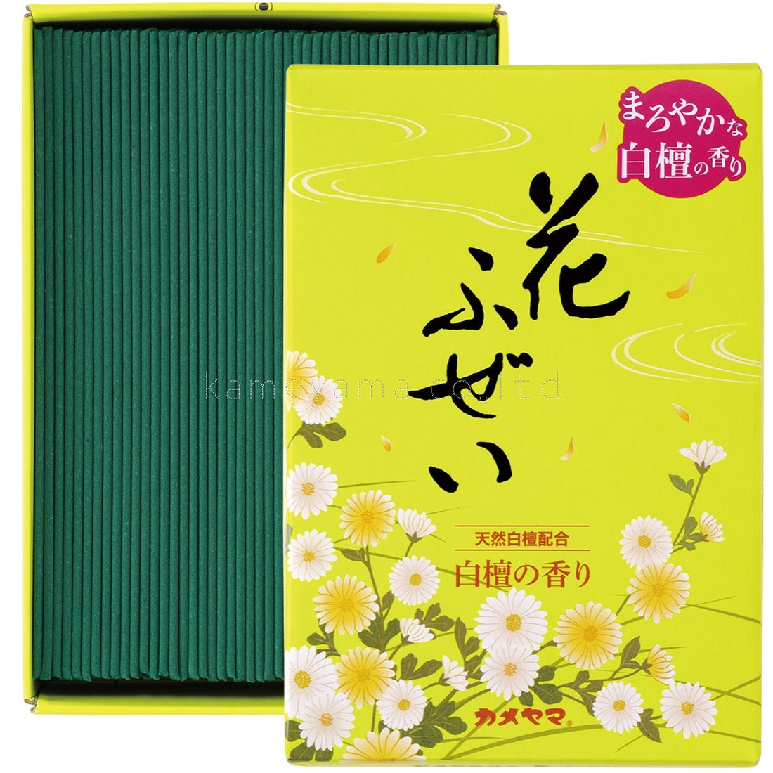 Kameyama Hanafuzei Yellow Sandalwood (10580300, 10580388)