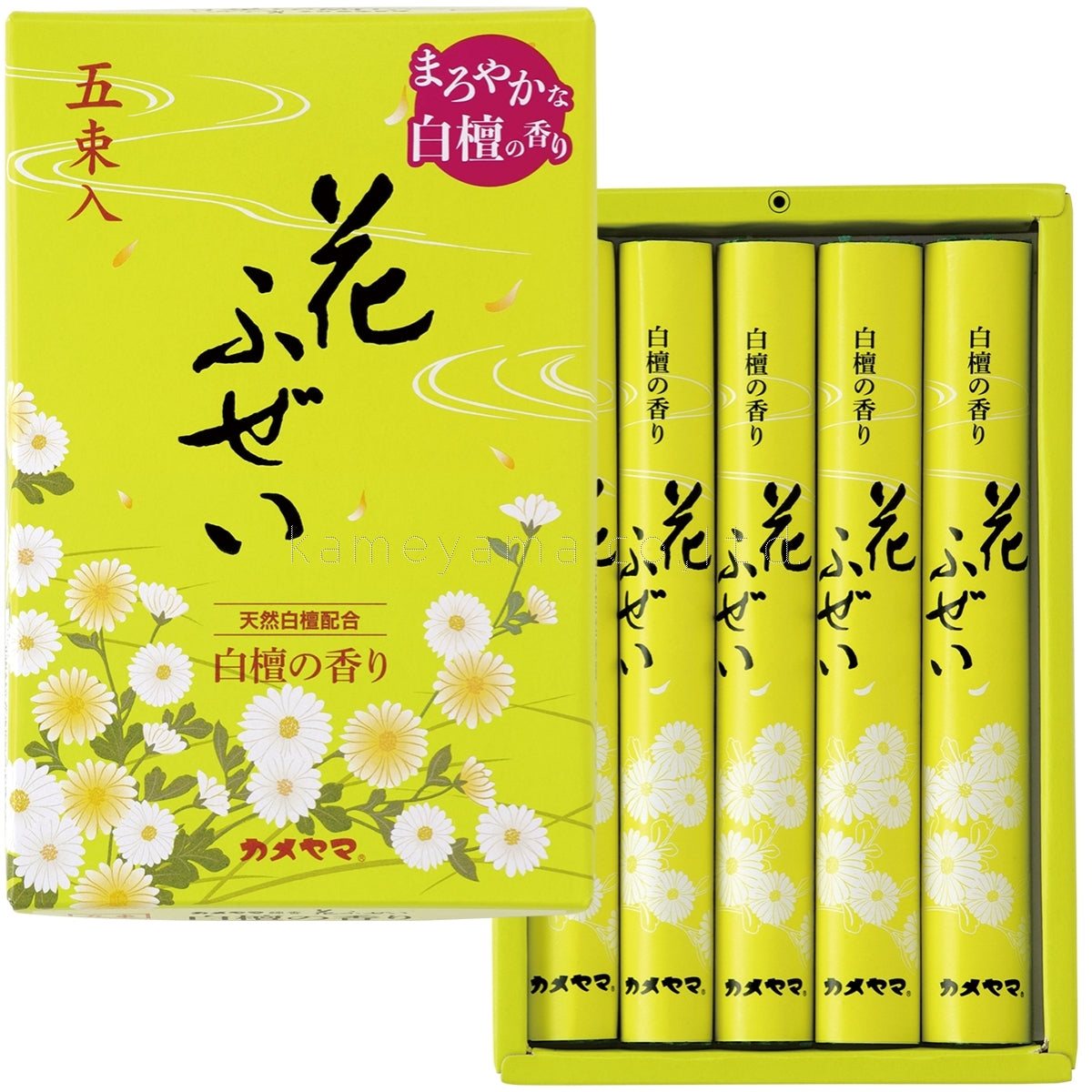 Kameyama Hanafuzei Yellow Sandalwood (5 Bundles) (10580405)