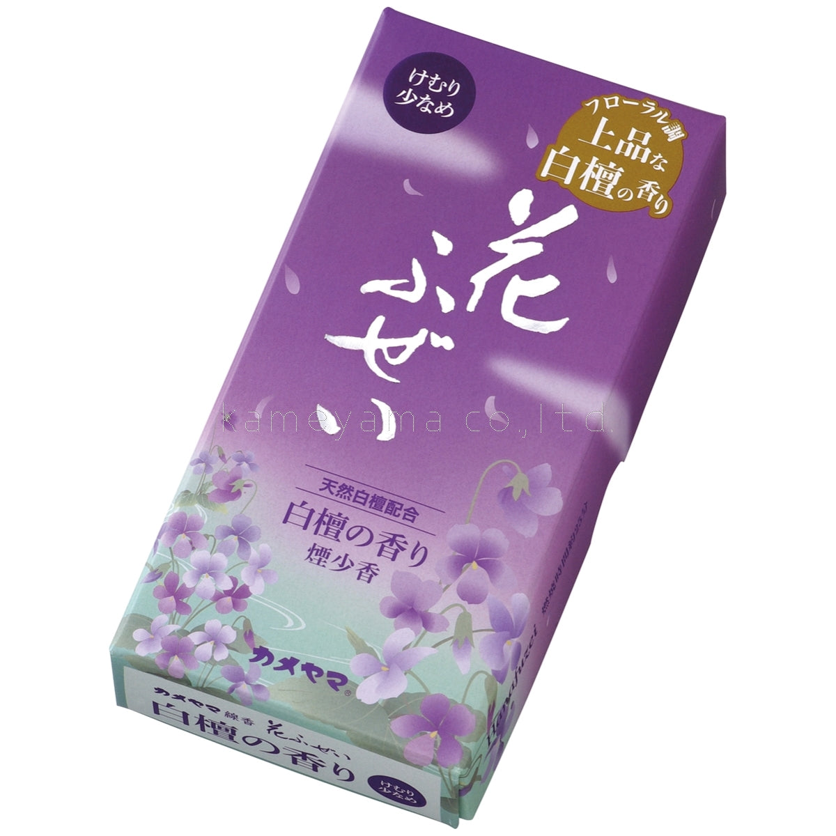 Kameyama Hanafuzei Purple Sandalwood Low-Smoke (10590300, 10590388)